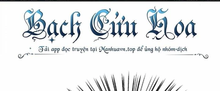 Ma Đạo Giới Bất Ổn Chapter 28.5 - Trang 2