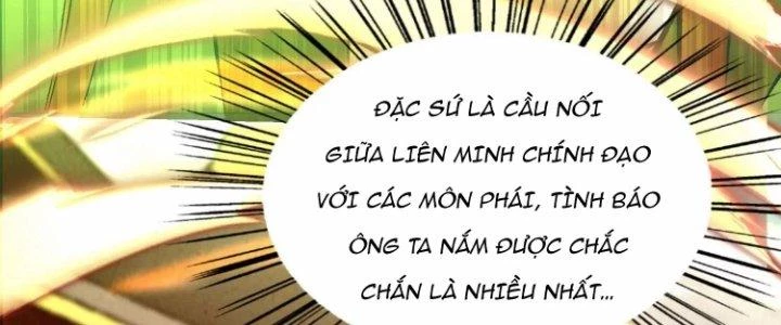 Ma Đạo Giới Bất Ổn Chapter 28.5 - Trang 2