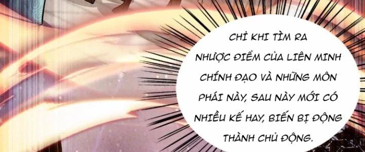 Ma Đạo Giới Bất Ổn Chapter 28.5 - Trang 2