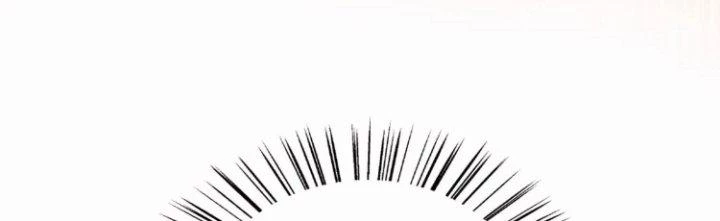 Ma Đạo Giới Bất Ổn Chapter 28.5 - Trang 2