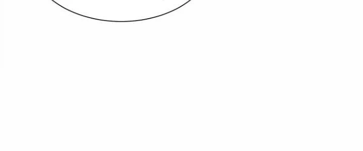 Ma Đạo Giới Bất Ổn Chapter 28.5 - Trang 2