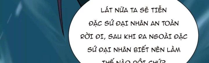 Ma Đạo Giới Bất Ổn Chapter 28.5 - Trang 2