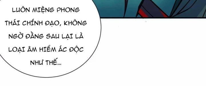 Ma Đạo Giới Bất Ổn Chapter 28.5 - Trang 2