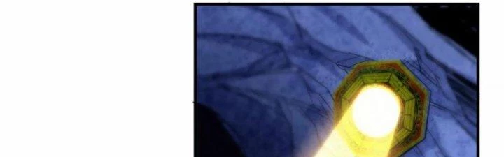 Ma Đạo Giới Bất Ổn Chapter 28.5 - Trang 2