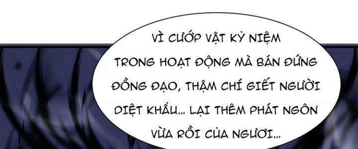 Ma Đạo Giới Bất Ổn Chapter 28.5 - Trang 2