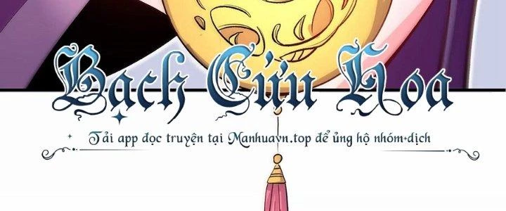 Ma Đạo Giới Bất Ổn Chapter 29 - Trang 2