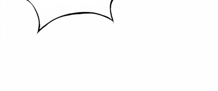 Ma Đạo Giới Bất Ổn Chapter 29 - Trang 2