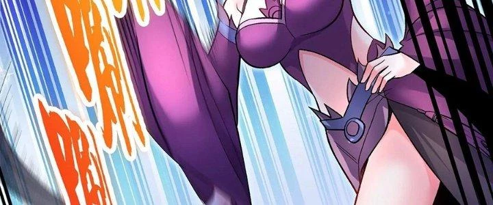 Ma Đạo Giới Bất Ổn Chapter 29 - Trang 2