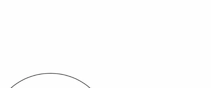 Ma Đạo Giới Bất Ổn Chapter 29 - Trang 2