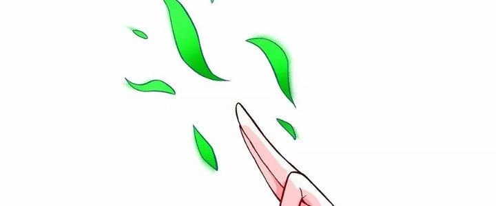 Ma Đạo Giới Bất Ổn Chapter 29 - Trang 2