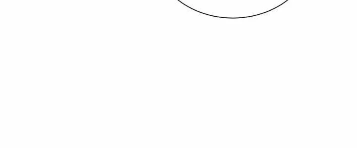 Ma Đạo Giới Bất Ổn Chapter 29 - Trang 2