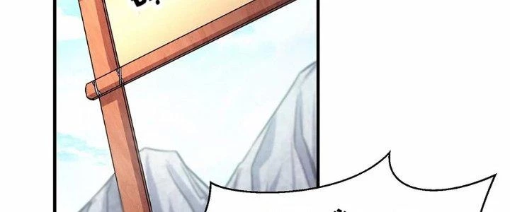 Ma Đạo Giới Bất Ổn Chapter 29 - Trang 2