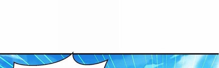 Ma Đạo Giới Bất Ổn Chapter 29 - Trang 2