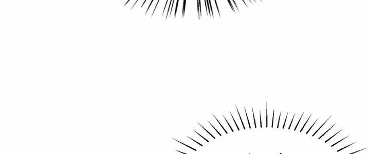 Ma Đạo Giới Bất Ổn Chapter 30 - Trang 2