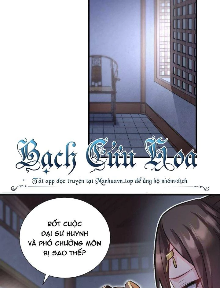 Ma Đạo Giới Bất Ổn Chapter 31.5 - Trang 2