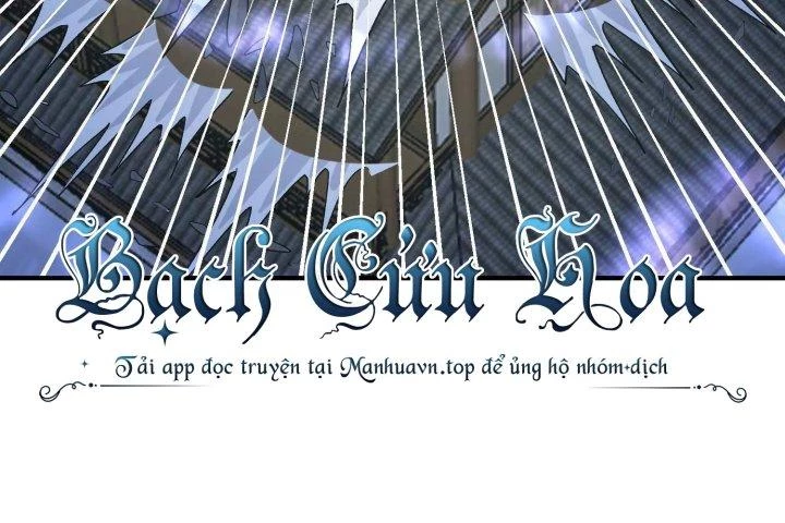 Ma Đạo Giới Bất Ổn Chapter 31.5 - Trang 2