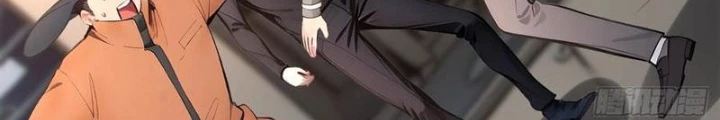 Ta Nắm Giữ Linh Khí Thức Tỉnh Chapter 107 - Trang 2