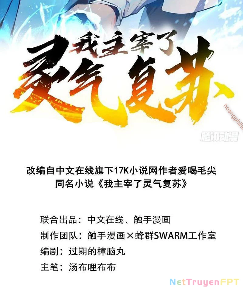 Ta Nắm Giữ Linh Khí Thức Tỉnh Chapter 115 - Trang 2