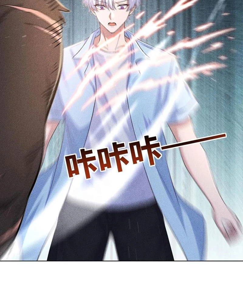 Ta Nắm Giữ Linh Khí Thức Tỉnh Chapter 115 - Trang 2
