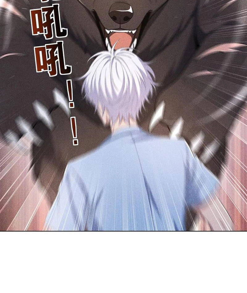 Ta Nắm Giữ Linh Khí Thức Tỉnh Chapter 115 - Trang 2