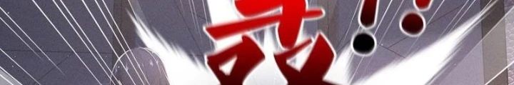 Ta Nắm Giữ Linh Khí Thức Tỉnh Chapter 118 - Trang 2