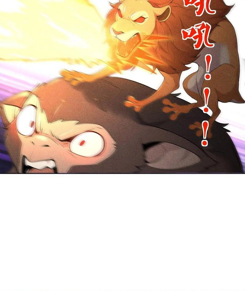 Ta Nắm Giữ Linh Khí Thức Tỉnh Chapter 124 - Trang 2