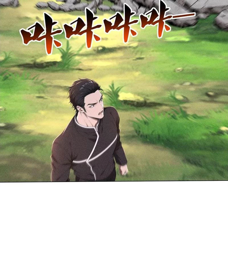 Ta Nắm Giữ Linh Khí Thức Tỉnh Chapter 124 - Trang 2