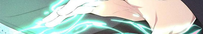 Ta Nắm Giữ Linh Khí Thức Tỉnh Chapter 127 - Trang 2