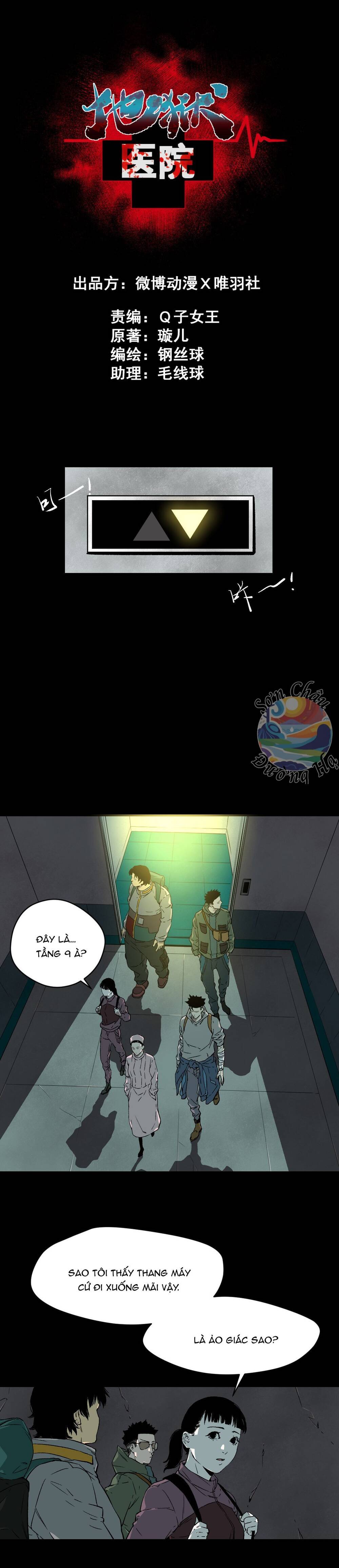 Bệnh Viện Địa Ngục Chapter 4 - Trang 2