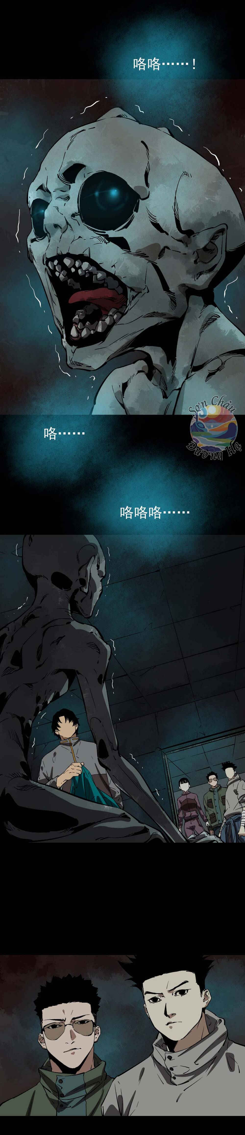 Bệnh Viện Địa Ngục Chapter 5 - Trang 2