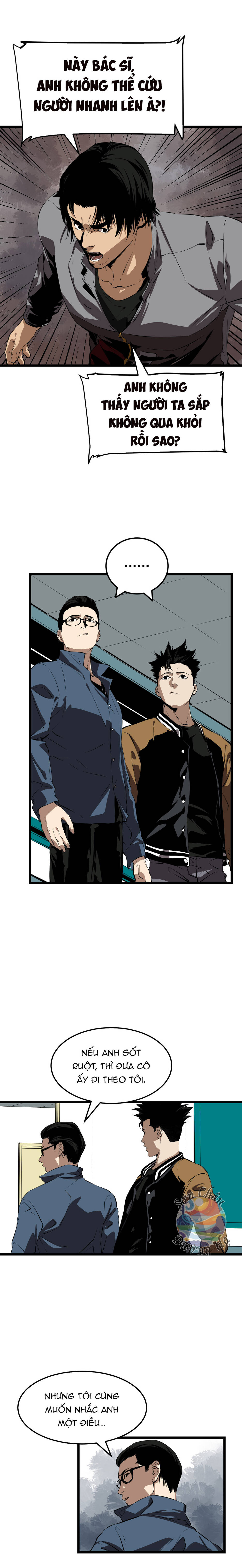 Bệnh Viện Địa Ngục Chapter 10 - Trang 2