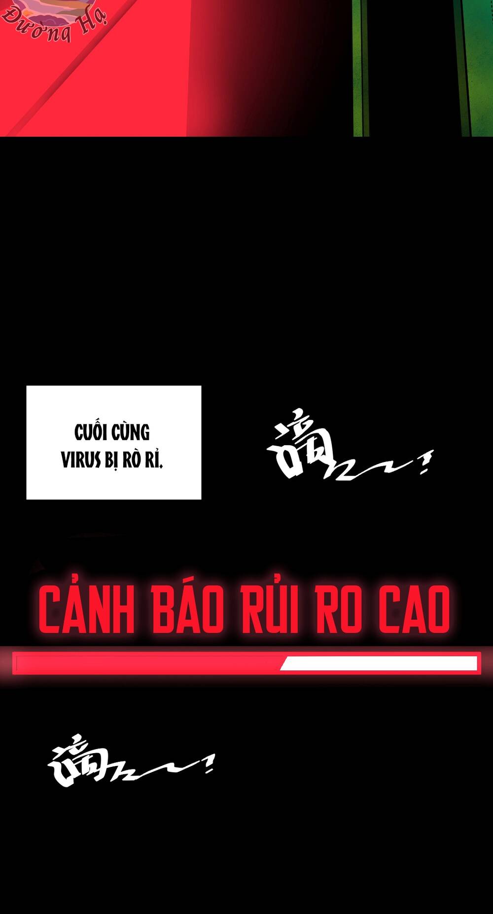 Bệnh Viện Địa Ngục Chapter 13 - Trang 2