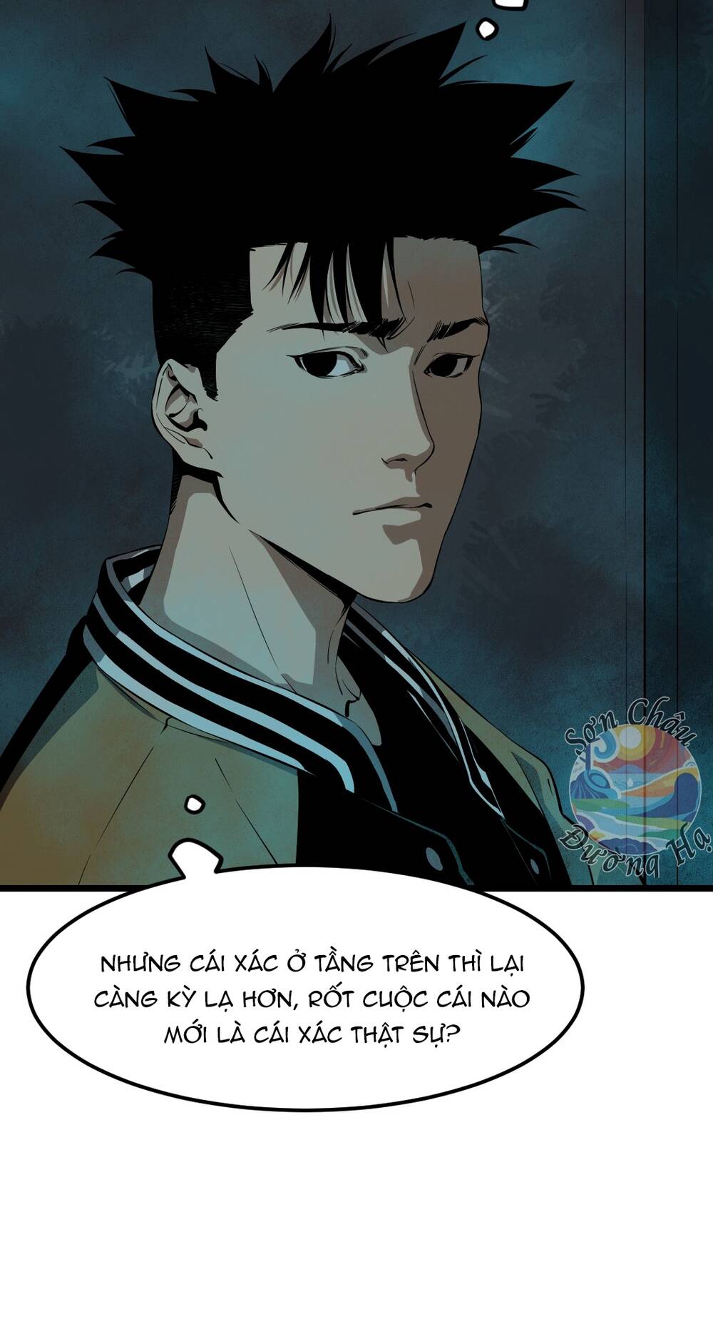 Bệnh Viện Địa Ngục Chapter 14 - Trang 2