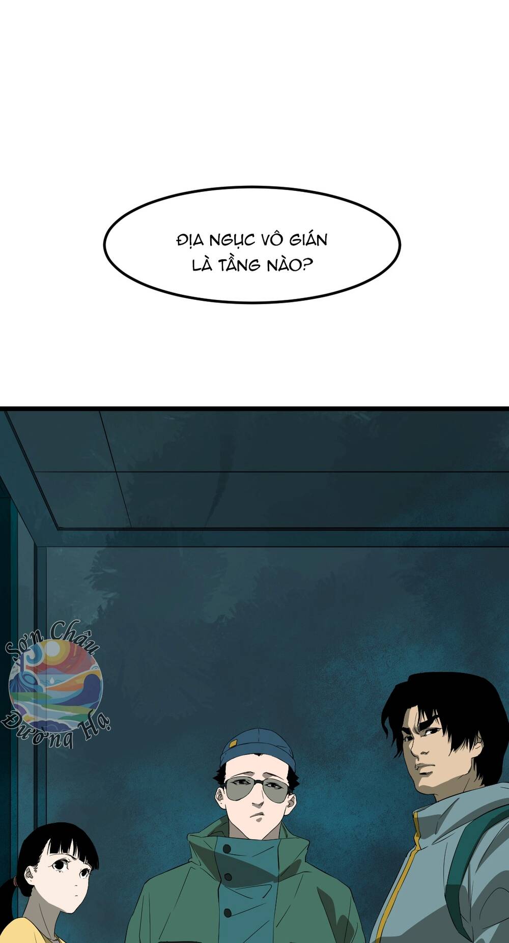 Bệnh Viện Địa Ngục Chapter 15 - Trang 2