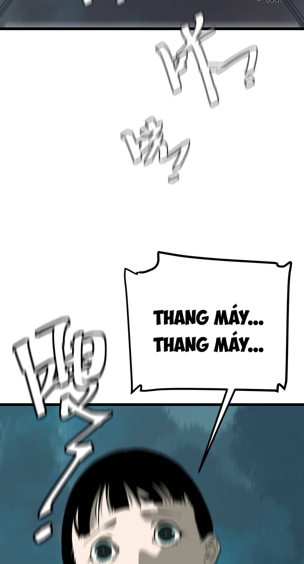 Bệnh Viện Địa Ngục Chapter 15 - Trang 2