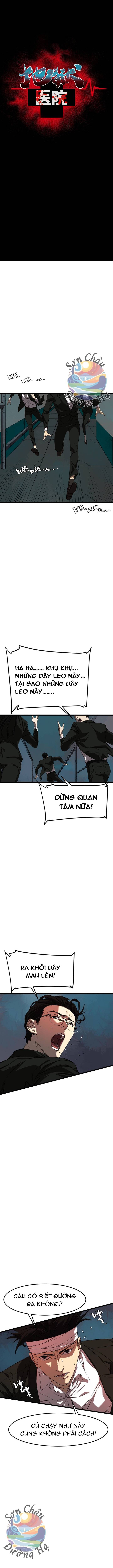 Bệnh Viện Địa Ngục Chapter 30 - Trang 2