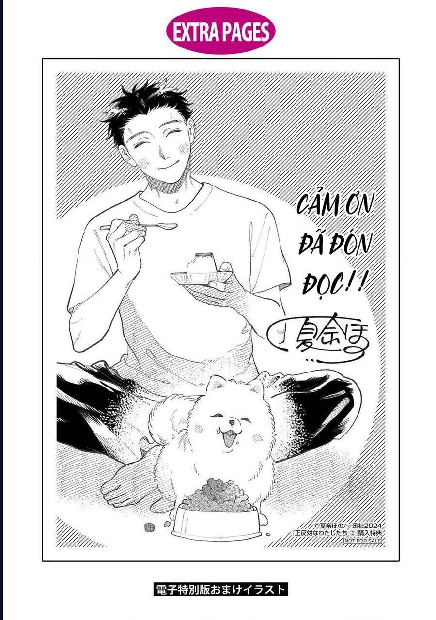Đôi Ta Hoàn Toàn Trái Ngược Chapter 37.5 - Trang 2