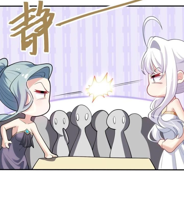 Bị Bắt Trở Thành Vô Địch Thánh Nữ Chapter 36 - Trang 2