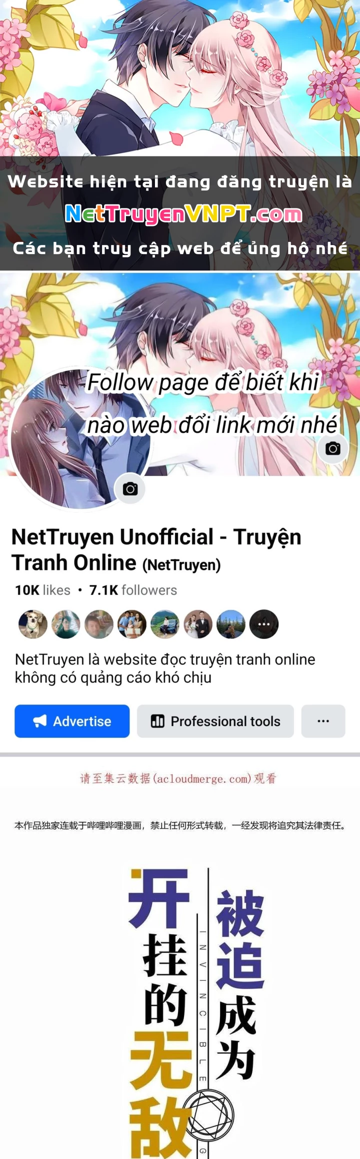 Bị Bắt Trở Thành Vô Địch Thánh Nữ Chapter 37 - Trang 2