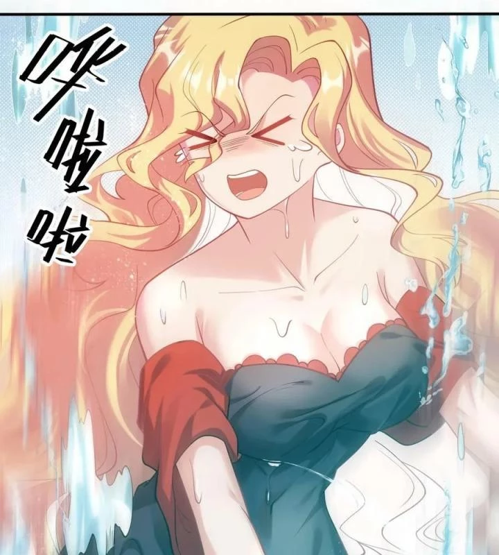 Bị Bắt Trở Thành Vô Địch Thánh Nữ Chapter 39 - Trang 2