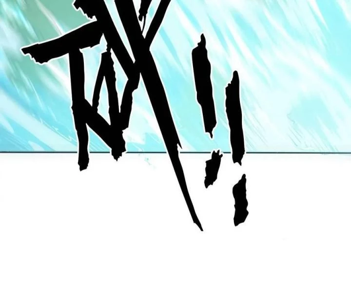 Bị Bắt Trở Thành Vô Địch Thánh Nữ Chapter 39 - Trang 2