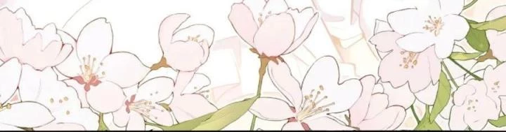 Bị Bắt Trở Thành Vô Địch Thánh Nữ Chapter 39 - Trang 2
