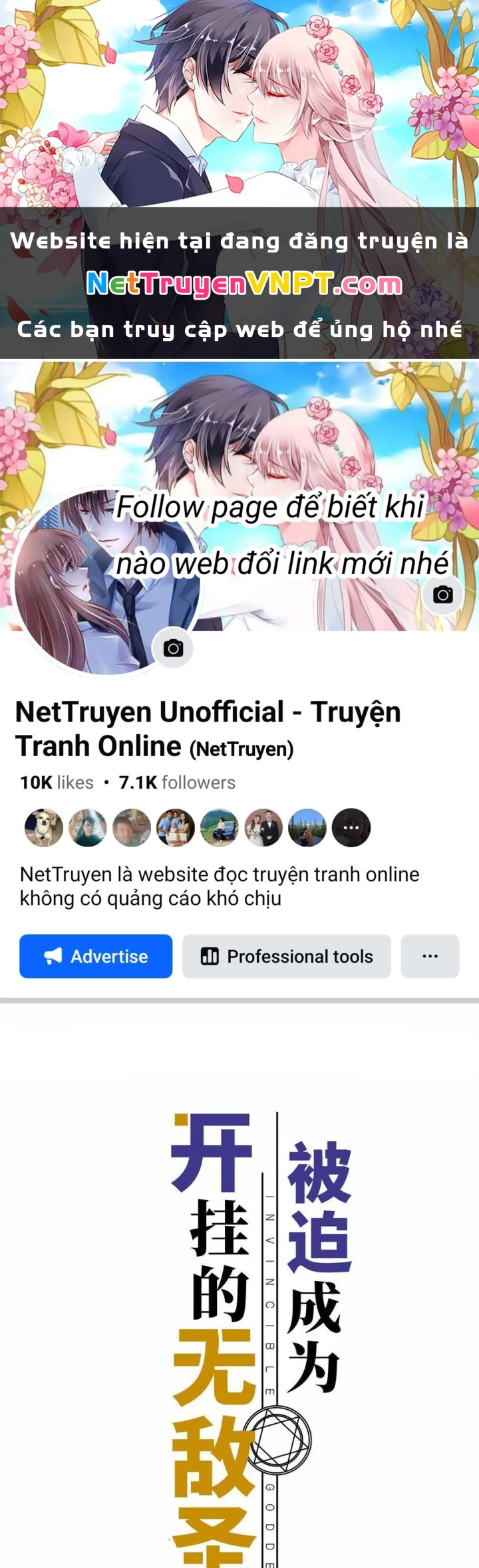 Bị Bắt Trở Thành Vô Địch Thánh Nữ Chapter 40 - Trang 2
