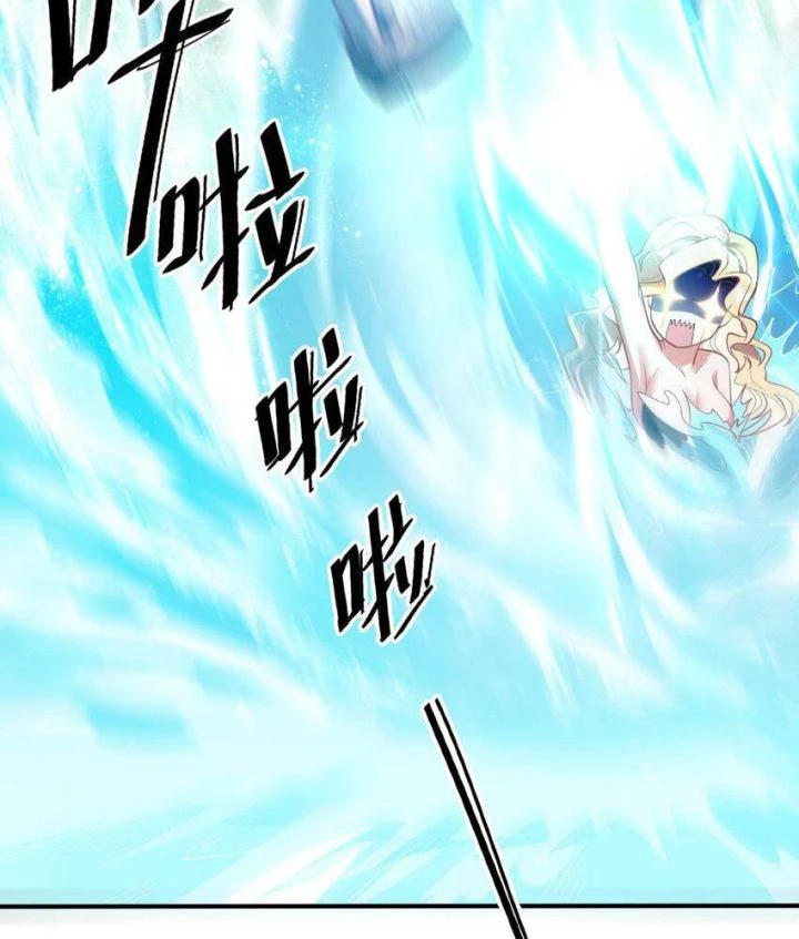 Bị Bắt Trở Thành Vô Địch Thánh Nữ Chapter 40 - Trang 2