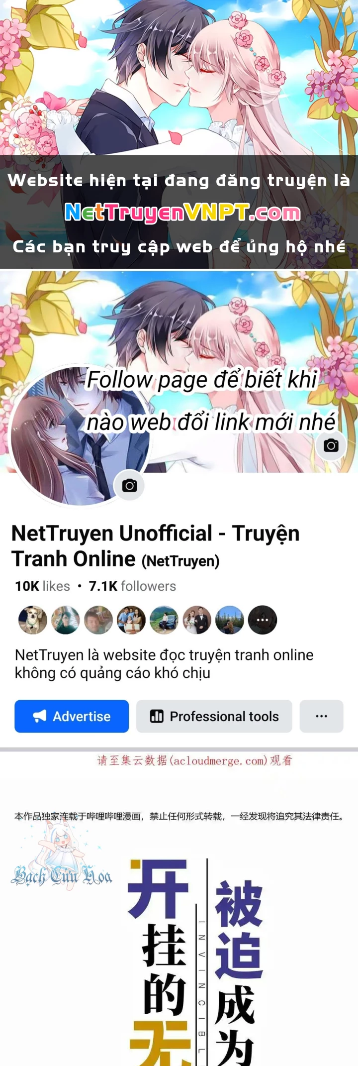 Bị Bắt Trở Thành Vô Địch Thánh Nữ Chapter 41 - Trang 2