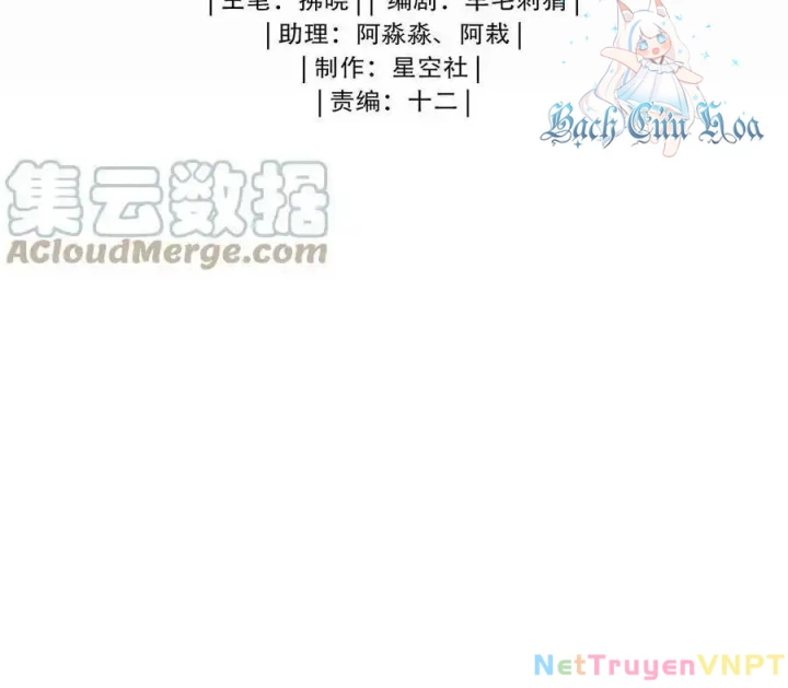 Bị Bắt Trở Thành Vô Địch Thánh Nữ Chapter 41 - Trang 2