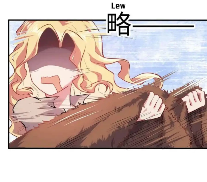 Bị Bắt Trở Thành Vô Địch Thánh Nữ Chapter 41 - Trang 2