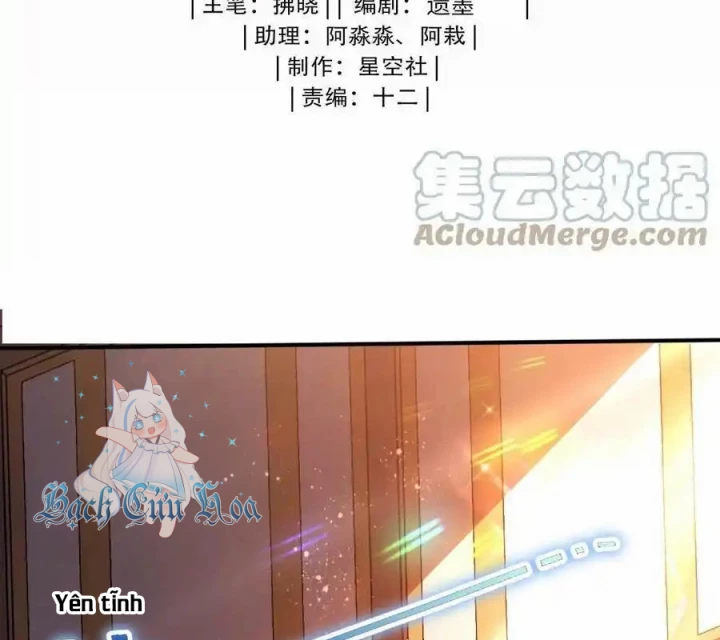 Bị Bắt Trở Thành Vô Địch Thánh Nữ Chapter 42 - Trang 2