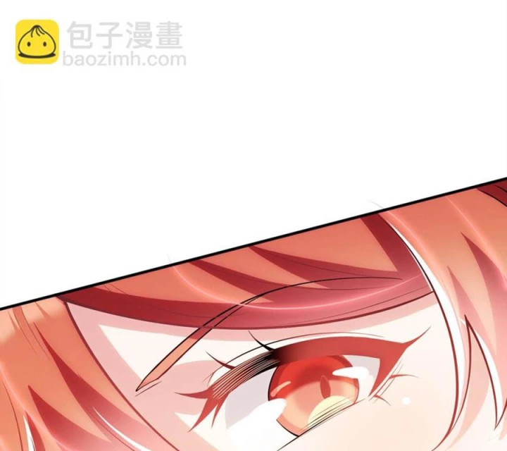 Bị Bắt Trở Thành Vô Địch Thánh Nữ Chapter 44 - Trang 2