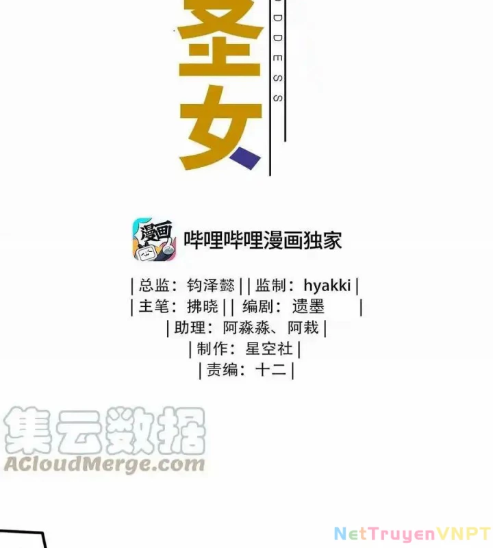Bị Bắt Trở Thành Vô Địch Thánh Nữ Chapter 45 - Trang 2